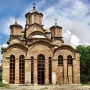 Manastirska crkva Uspenja Bogorodice u Gračanici