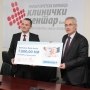 Donacija Sparkasse Bank d.d. BiH porodilištu 