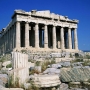 Akropolj, Atina