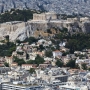 Akropolj, Atina