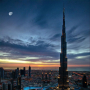 Za kraj: Panorama Dubajia!