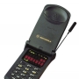 1996. godina - Motorola StarTAC / Prvi mobilni telefon na preklop.