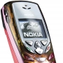 2001. godina - Nokia 8310 / Ovaj premium model je imao FM radio, infrared i potpuno funkcionalan kalendar.