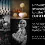 Pozivnica - 11. Međunarodna izložba fotografija FOTO EMOCIJA 2022
