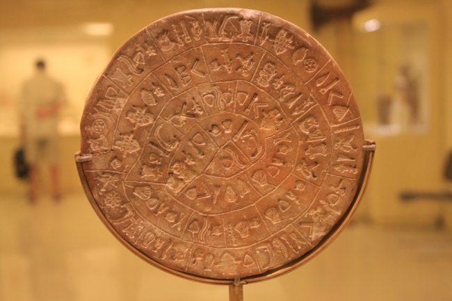 Festski disk najpoznatija zagonetka među arheolozima
