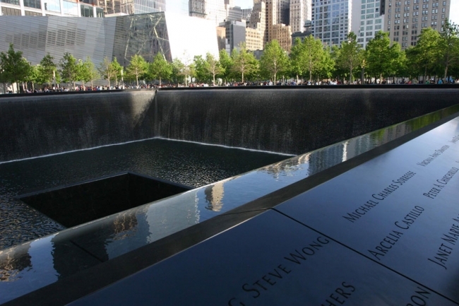 Spomenik za žrtve napada 11. septembra 