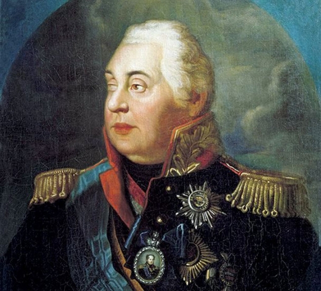 Mihail Ilarionovič Kutuzov