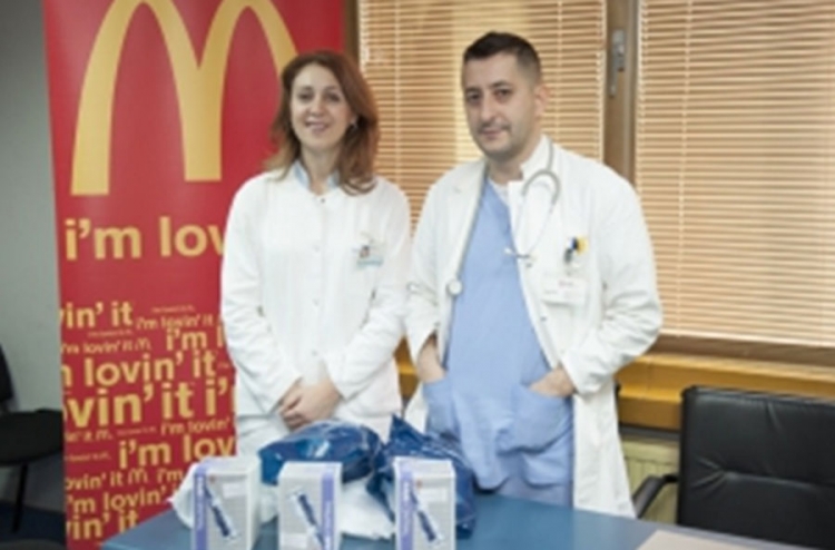 Donacija "McDonald's" Banjaluka 