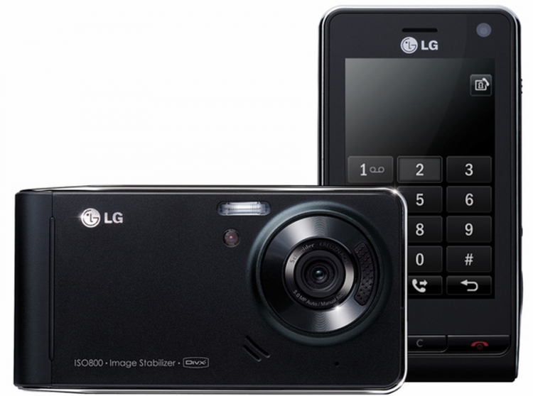2007. godina - LG Viewty / Telefon koji je imao fokus na fotoaparat - 5 megapiksela.