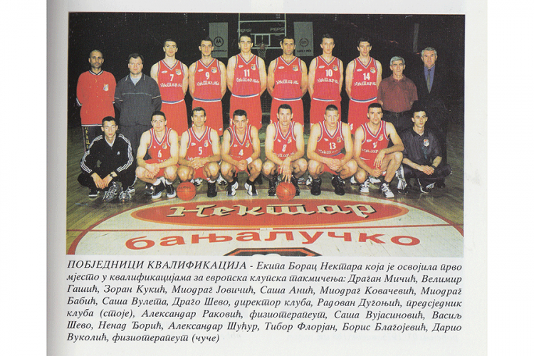 Šampioni BiH 1999-2000