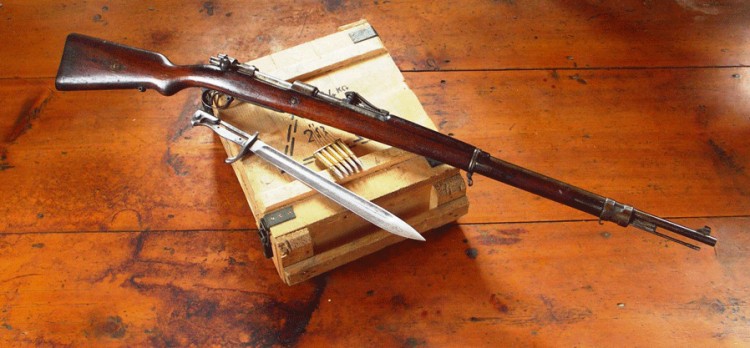 Gewehr 98 - Službena puška Njemačkog carstva u Prvom svjetskom ratu