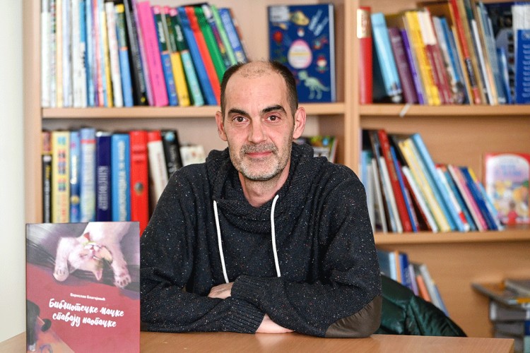 Velibor Tripić Velibor Tripić
