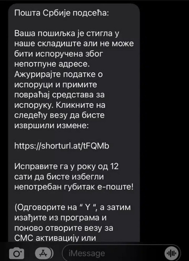 Foto: Printscreen